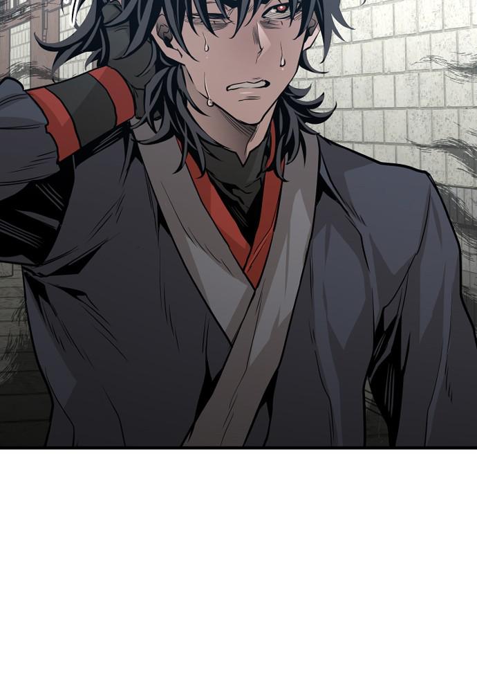 Murim RPG Simulation Episode 1 81