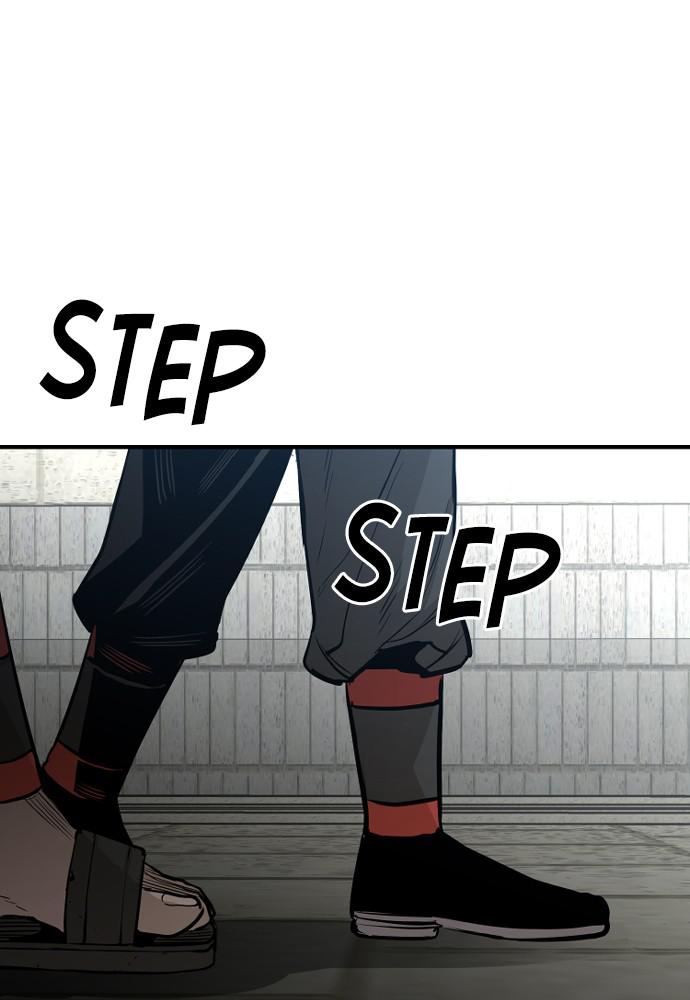 Murim RPG Simulation Episode 1 82