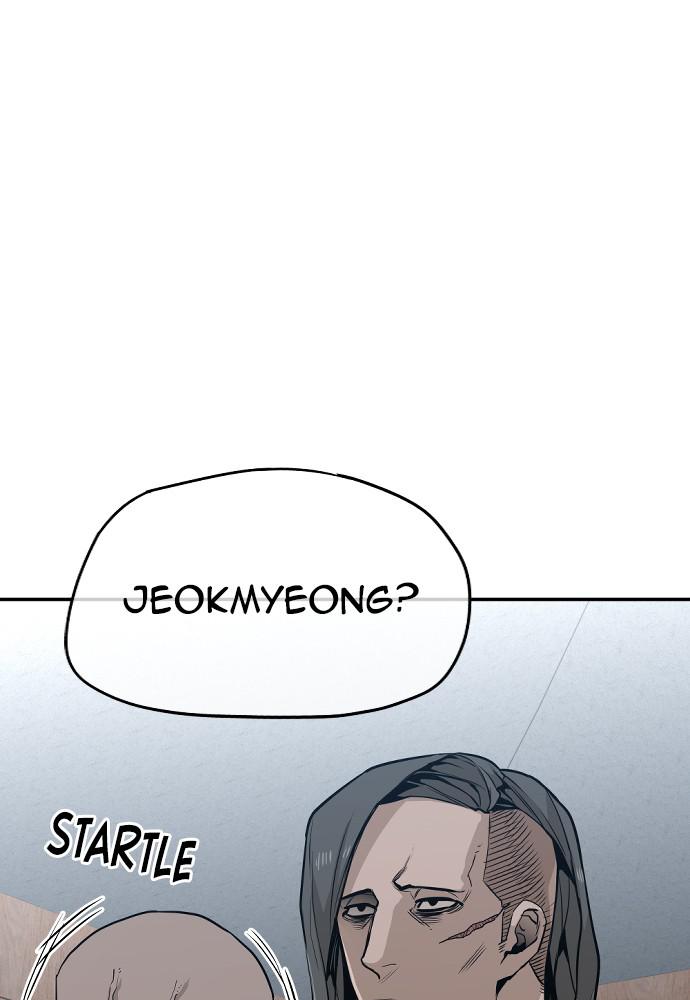 Murim RPG Simulation Episode 1 86