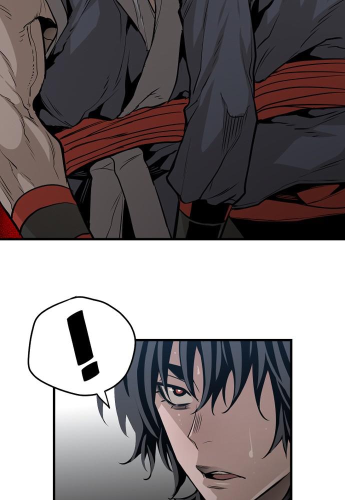 Murim RPG Simulation Episode 1 92