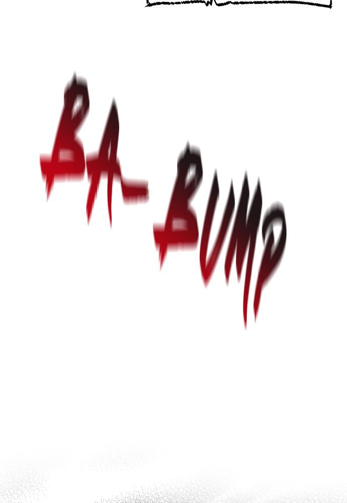 Murim RPG Simulation Episode 1 106