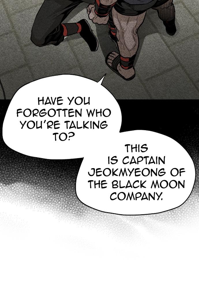 Murim RPG Simulation Episode 1 108