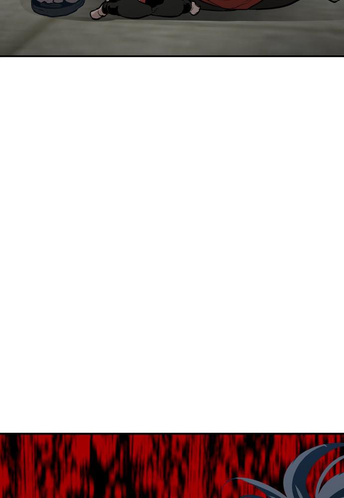 Murim RPG Simulation Episode 1 112