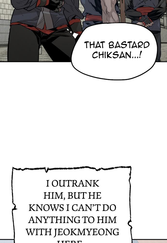 Murim RPG Simulation Episode 1 129