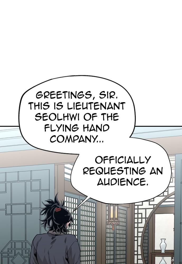 Murim RPG Simulation Episode 1 140