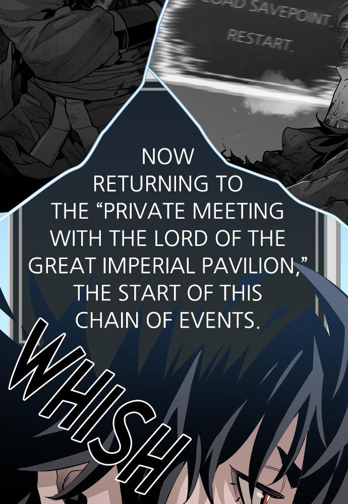 Murim RPG Simulation Episode 1 143