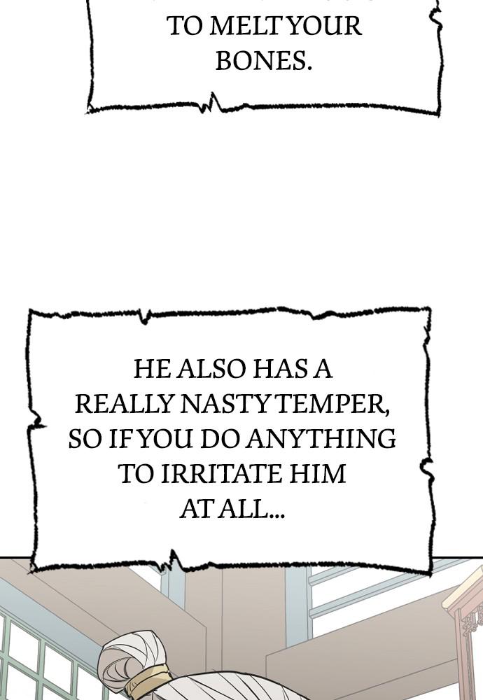 Murim RPG Simulation Episode 1 163