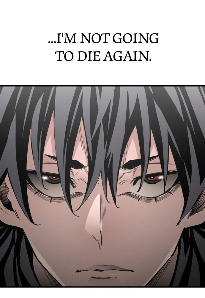 Murim RPG Simulation Episode 1 206