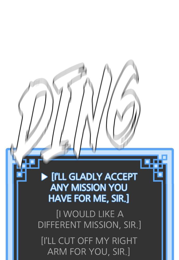 Murim RPG Simulation Episode 1 209