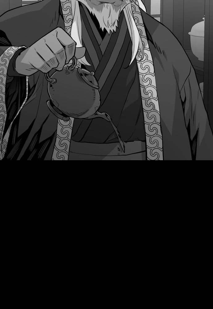 Murim RPG Simulation Episode 1 217