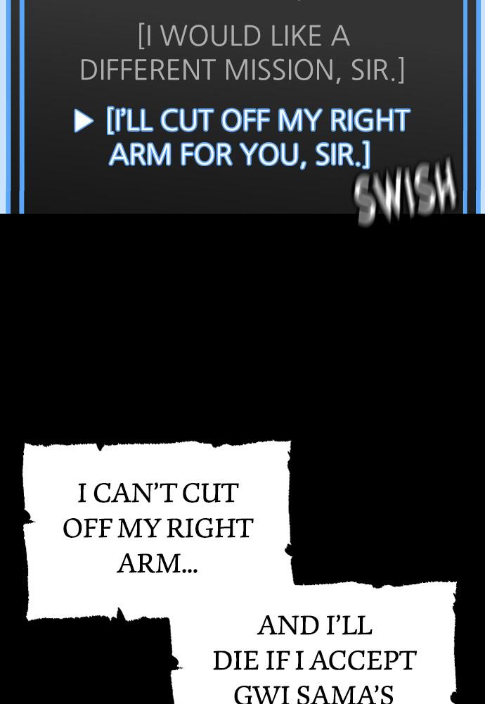 Murim RPG Simulation Episode 1 227