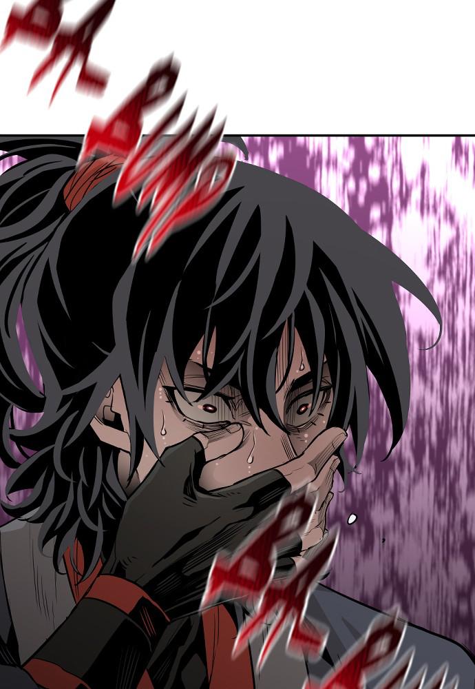 Murim RPG Simulation Episode 1 238