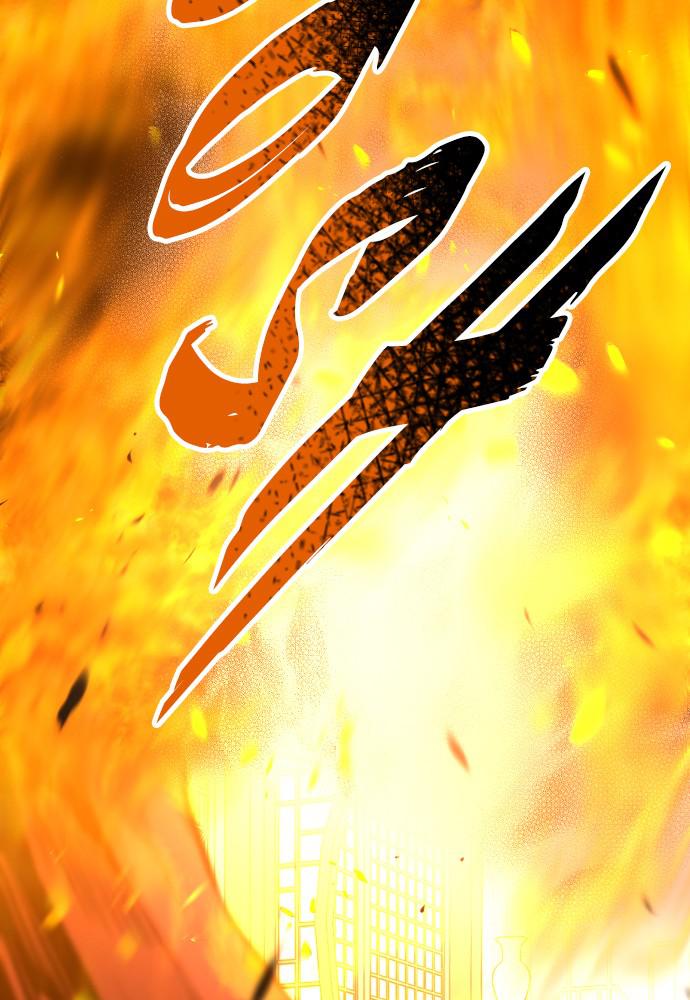 Murim RPG Simulation Episode 1 247