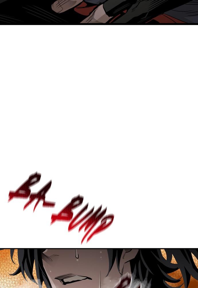 Murim RPG Simulation Episode 1 257