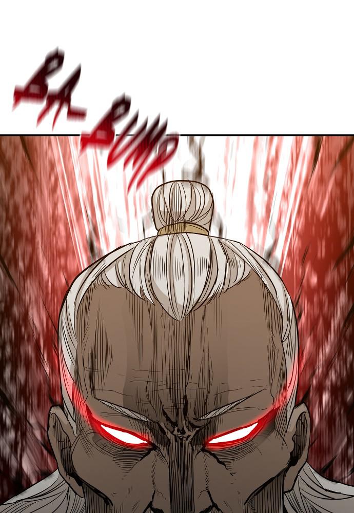 Murim RPG Simulation Episode 1 259