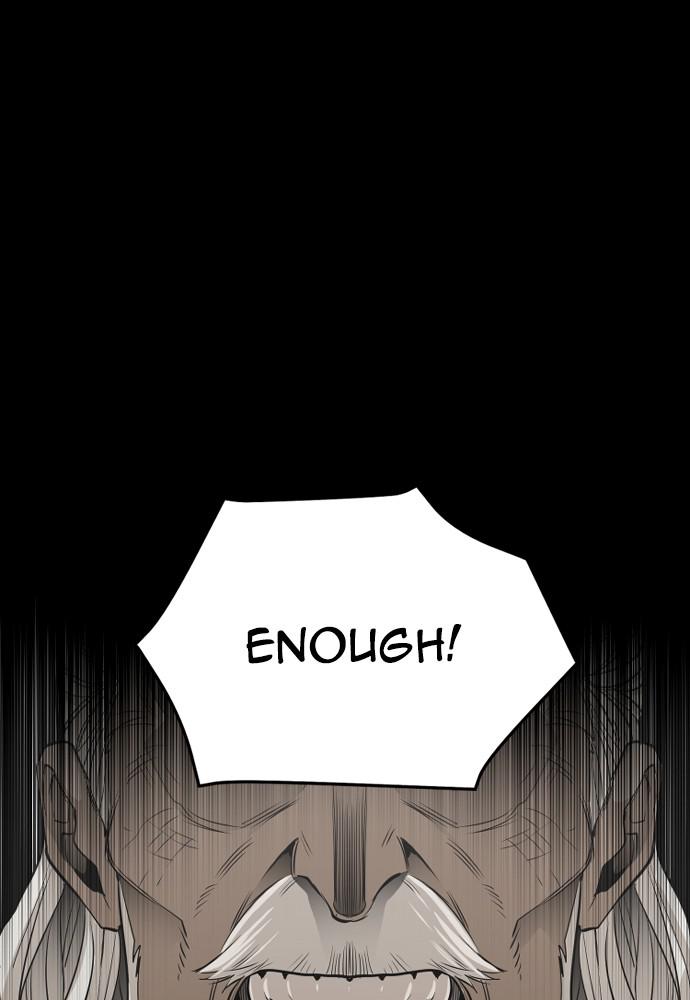 Murim RPG Simulation Episode 2 15