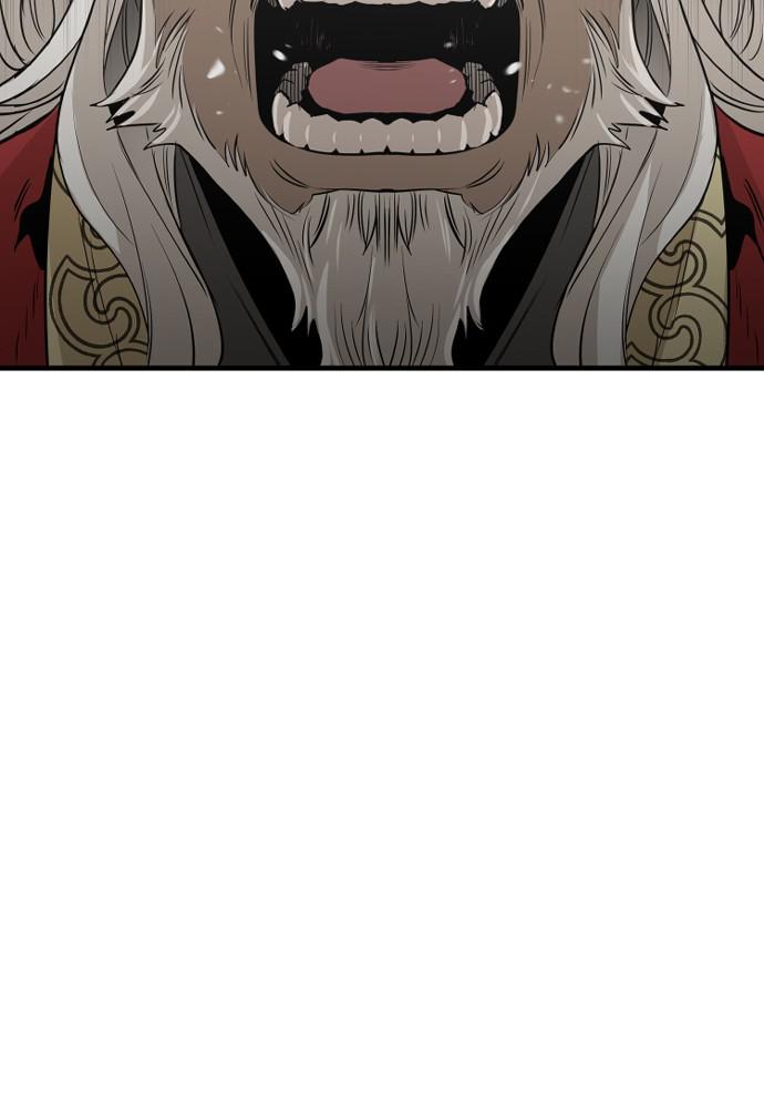 Murim RPG Simulation Episode 2 16