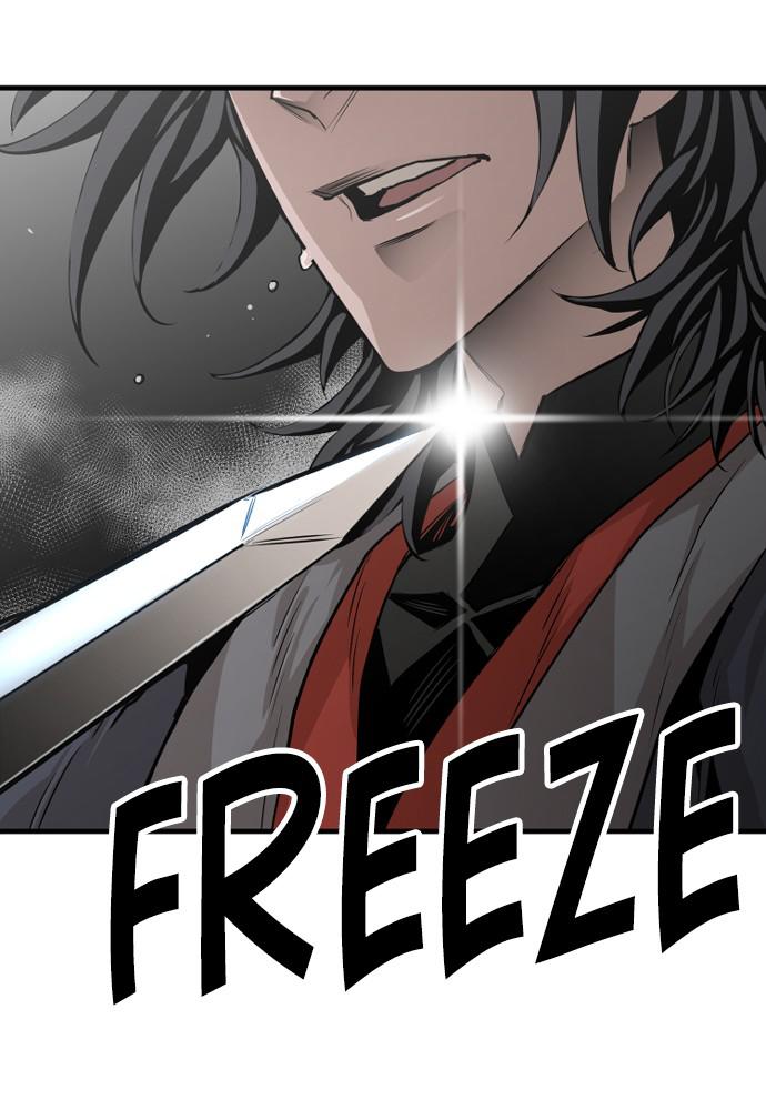 Murim RPG Simulation Episode 2 17