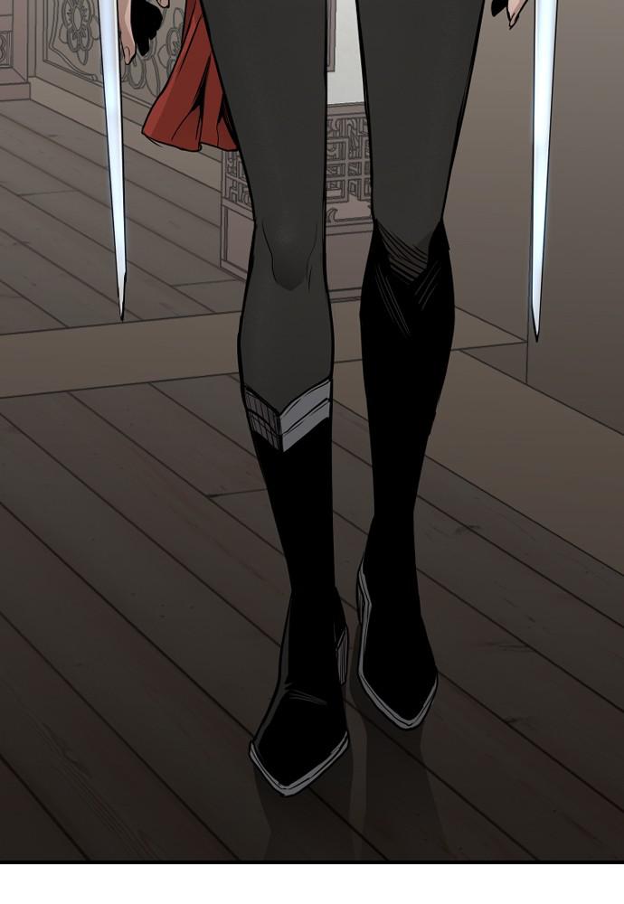 Murim RPG Simulation Episode 2 30