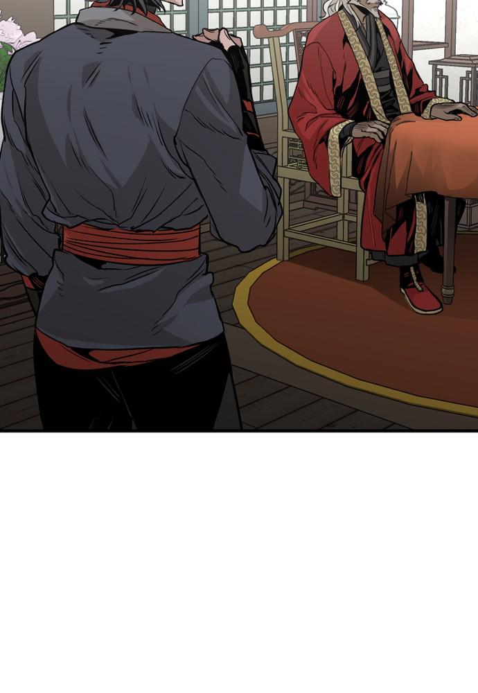 Murim RPG Simulation Episode 2 32