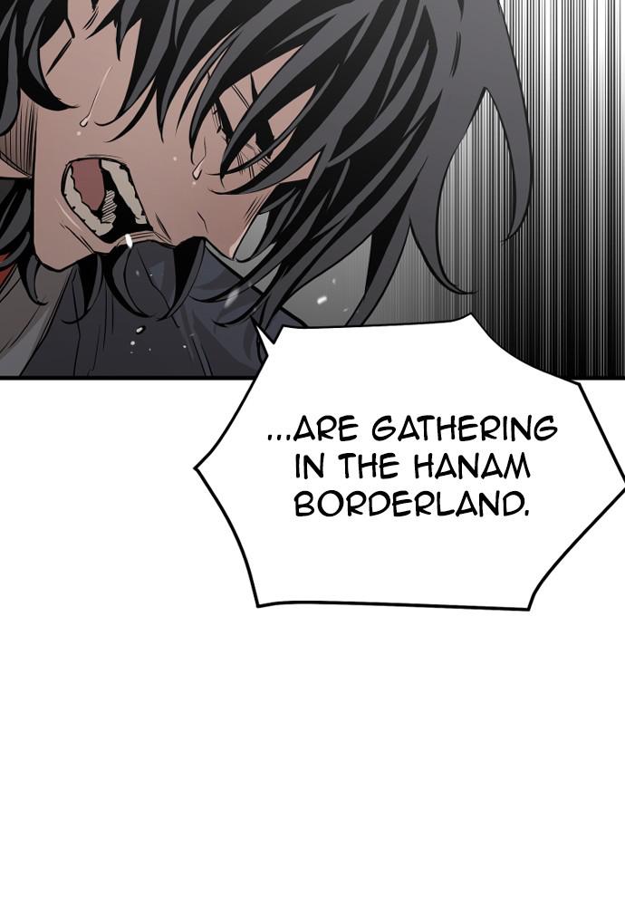 Murim RPG Simulation Episode 2 41