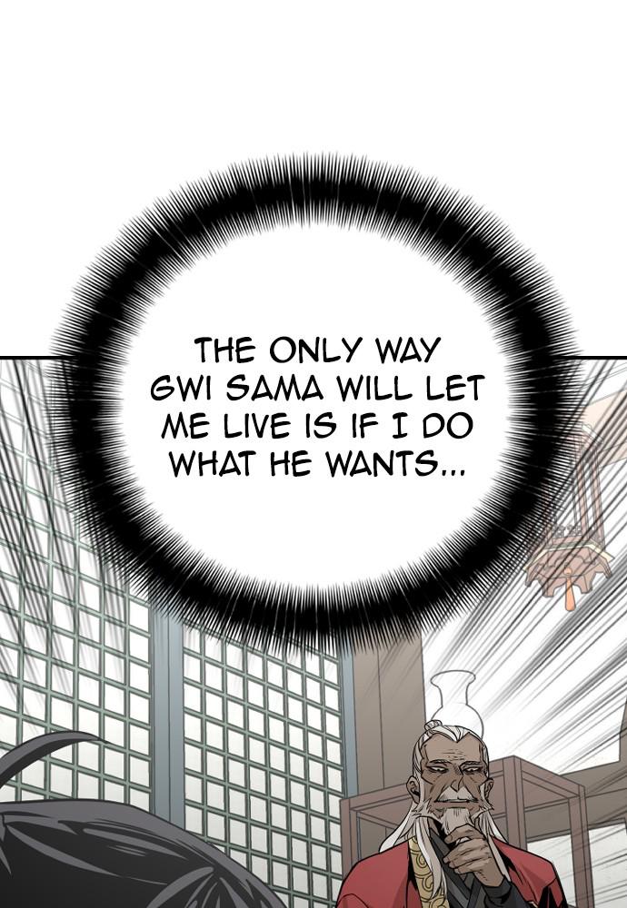 Murim RPG Simulation Episode 2 43