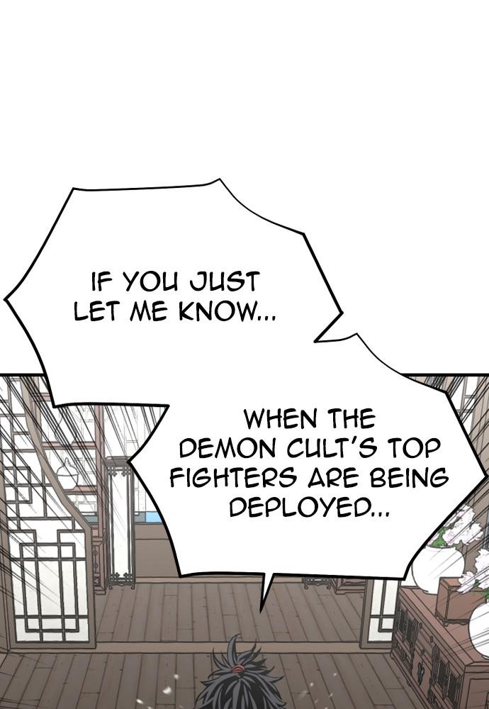 Murim RPG Simulation Episode 2 49