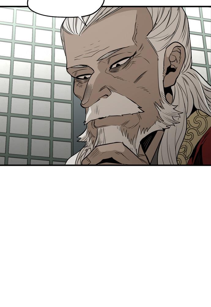 Murim RPG Simulation Episode 2 53