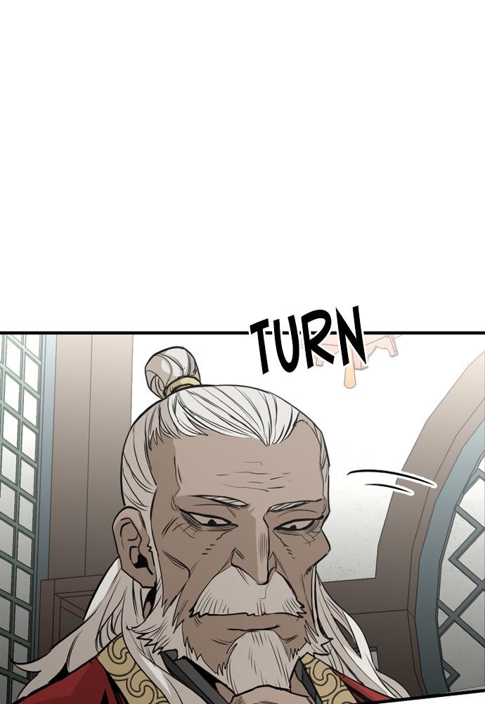 Murim RPG Simulation Episode 2 59