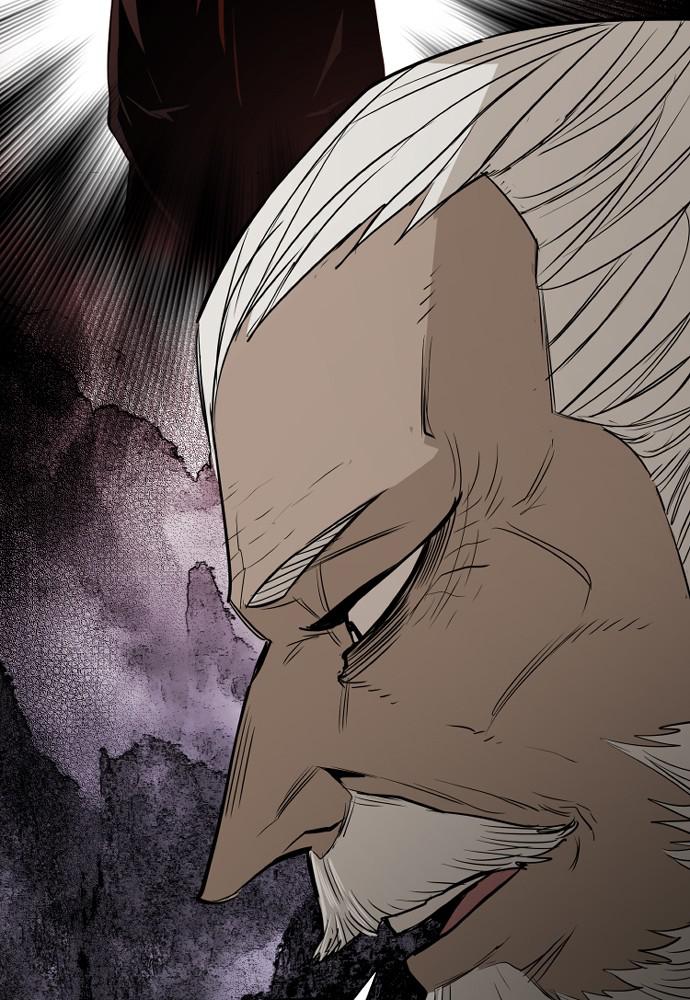 Murim RPG Simulation Episode 2 64