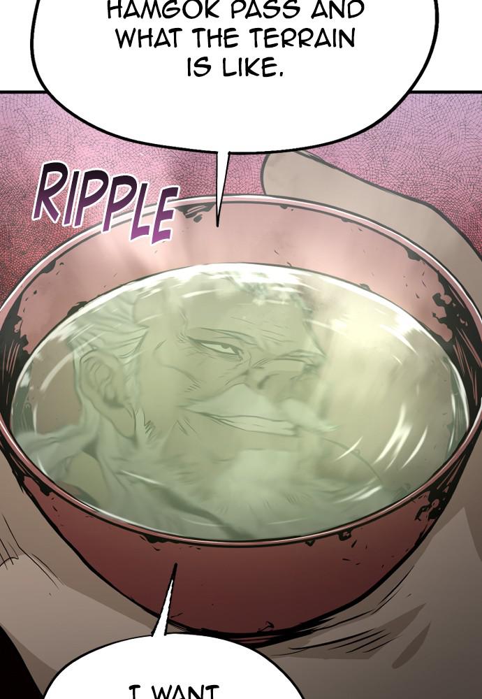 Murim RPG Simulation Episode 2 66