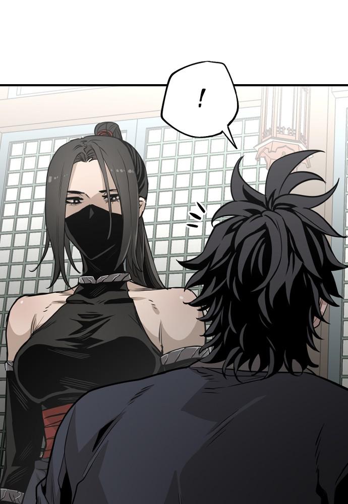 Murim RPG Simulation Episode 2 73