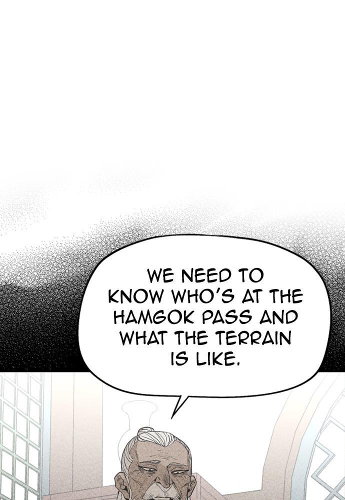 Murim RPG Simulation Episode 2 95