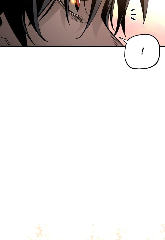 Murim RPG Simulation Episode 2 113