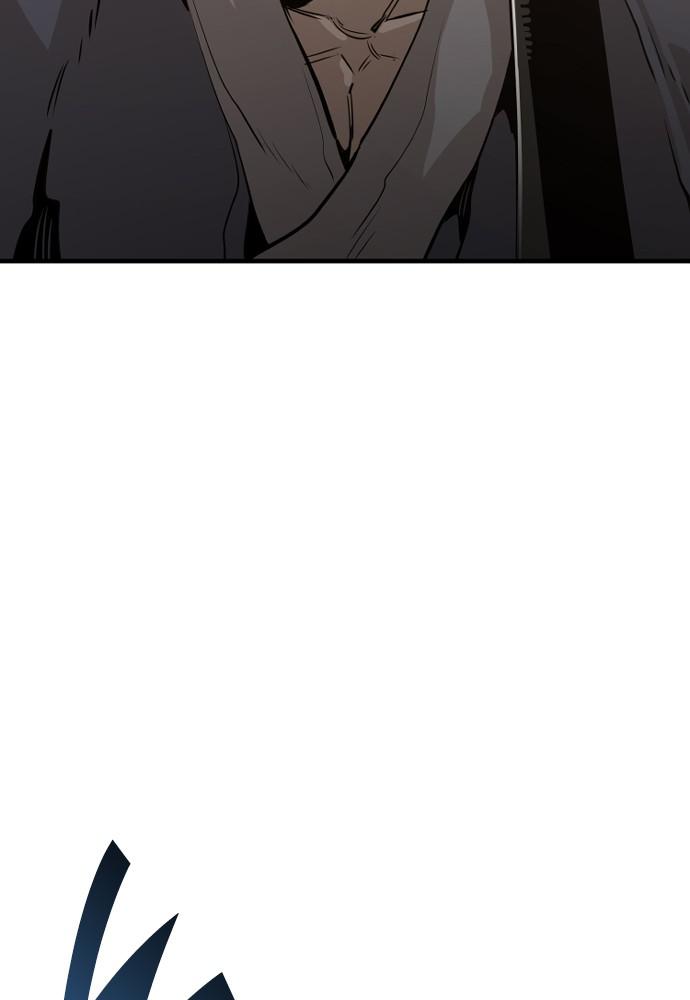 Murim RPG Simulation Episode 2 120