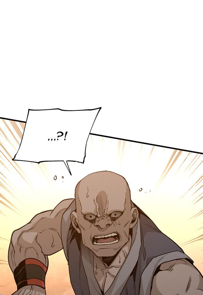 Murim RPG Simulation Episode 2 142