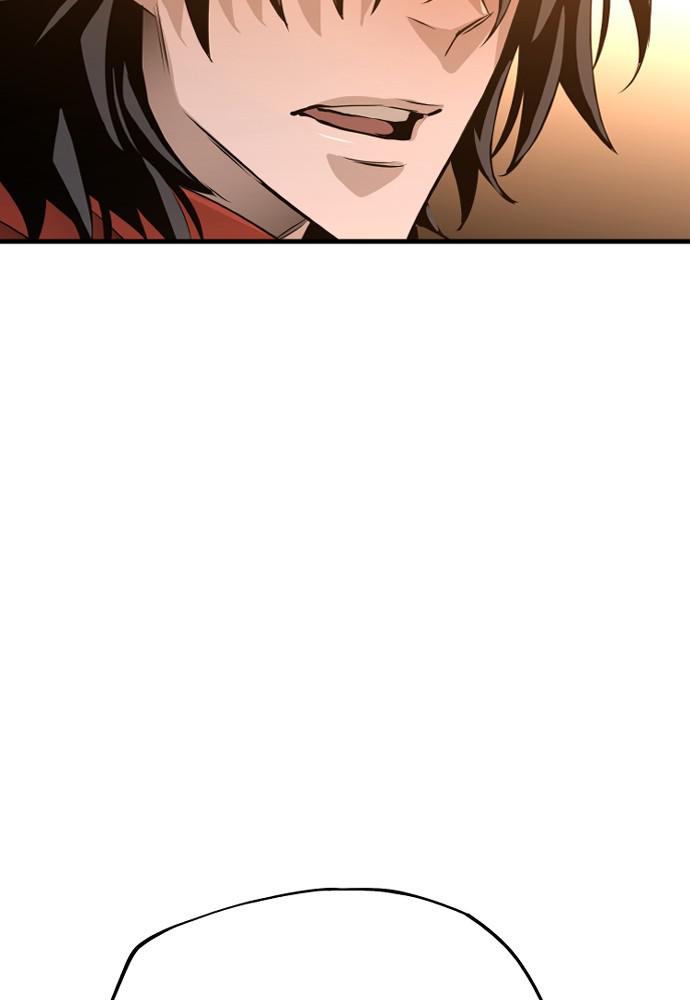 Murim RPG Simulation Episode 2 159