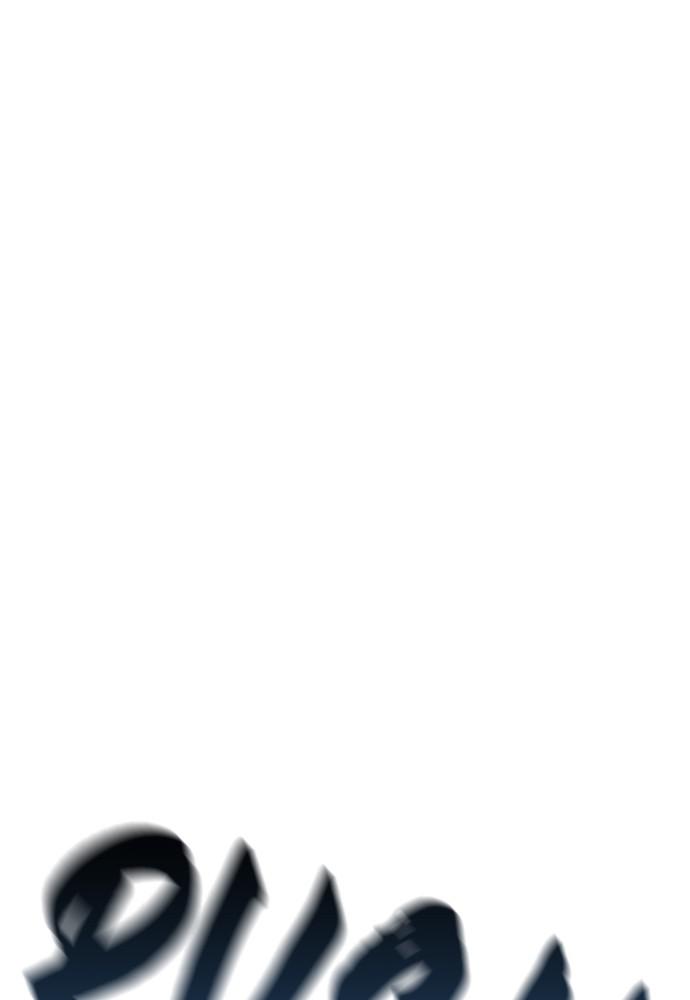 Murim RPG Simulation Episode 2 176