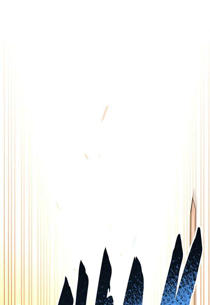 Murim RPG Simulation Episode 2 192