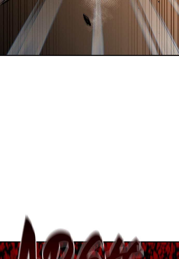 Murim RPG Simulation Episode 2 195