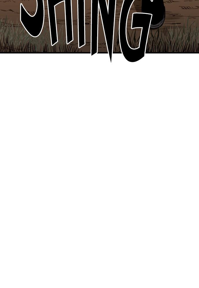 Murim RPG Simulation Episode 2 206