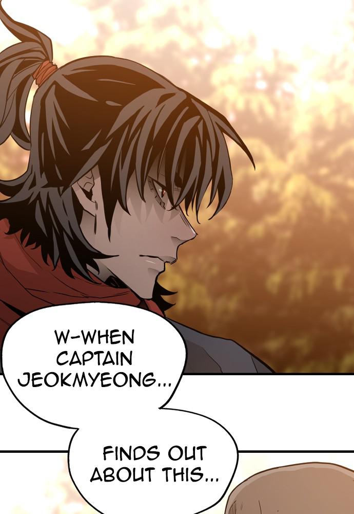 Murim RPG Simulation Episode 2 211