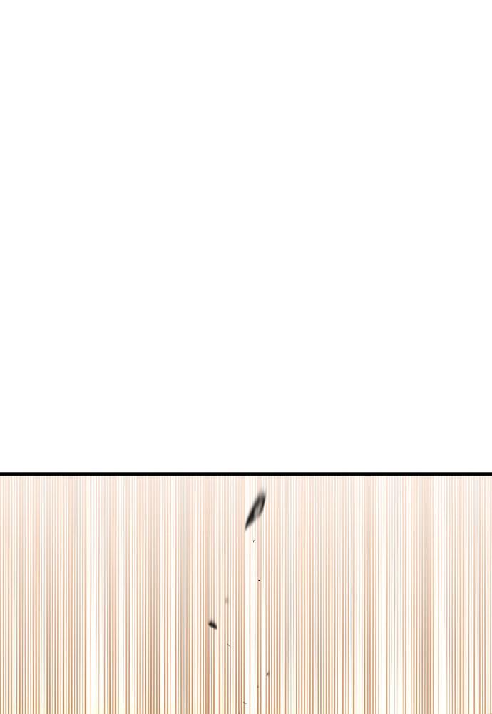 Murim RPG Simulation Episode 2 224