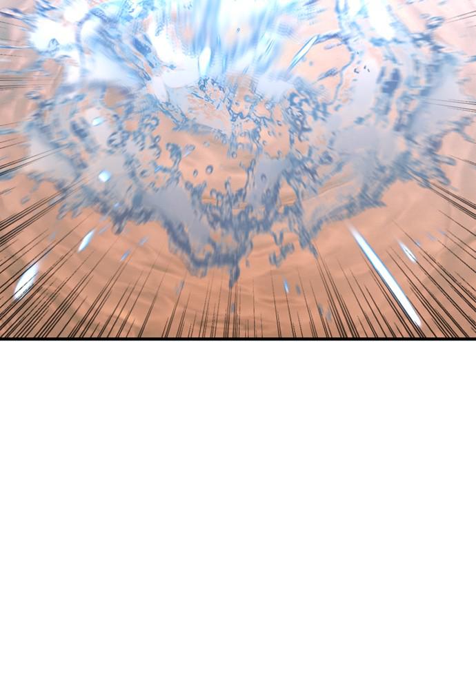 Murim RPG Simulation Episode 2 240