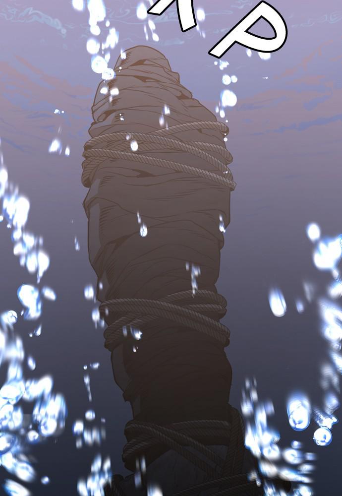 Murim RPG Simulation Episode 2 242