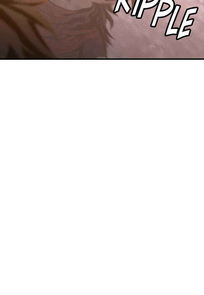 Murim RPG Simulation Episode 2 255