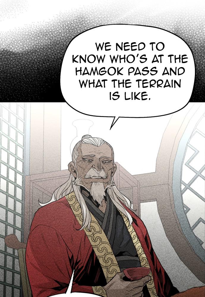 Murim RPG Simulation Episode 3 10