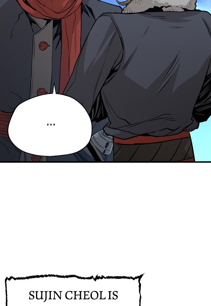 Murim RPG Simulation Episode 3 34