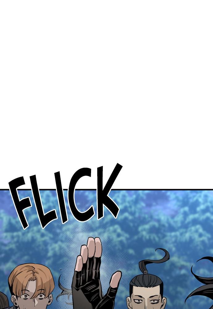 Murim RPG Simulation Episode 3 68