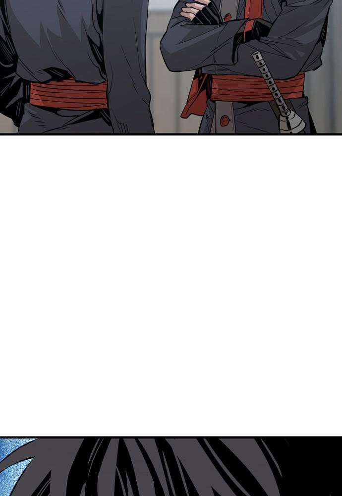 Murim RPG Simulation Episode 3 92